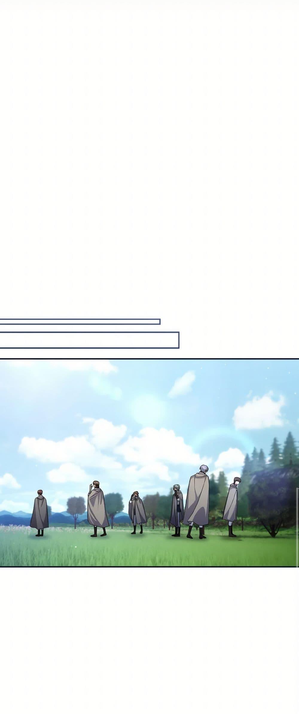 I Plan To Become The Master Of A Stolen Family ตอนที่ 80 29