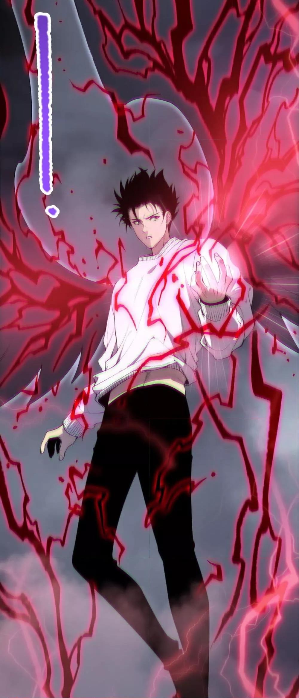 Disastrous Necromancer ตอนที่ 175 13