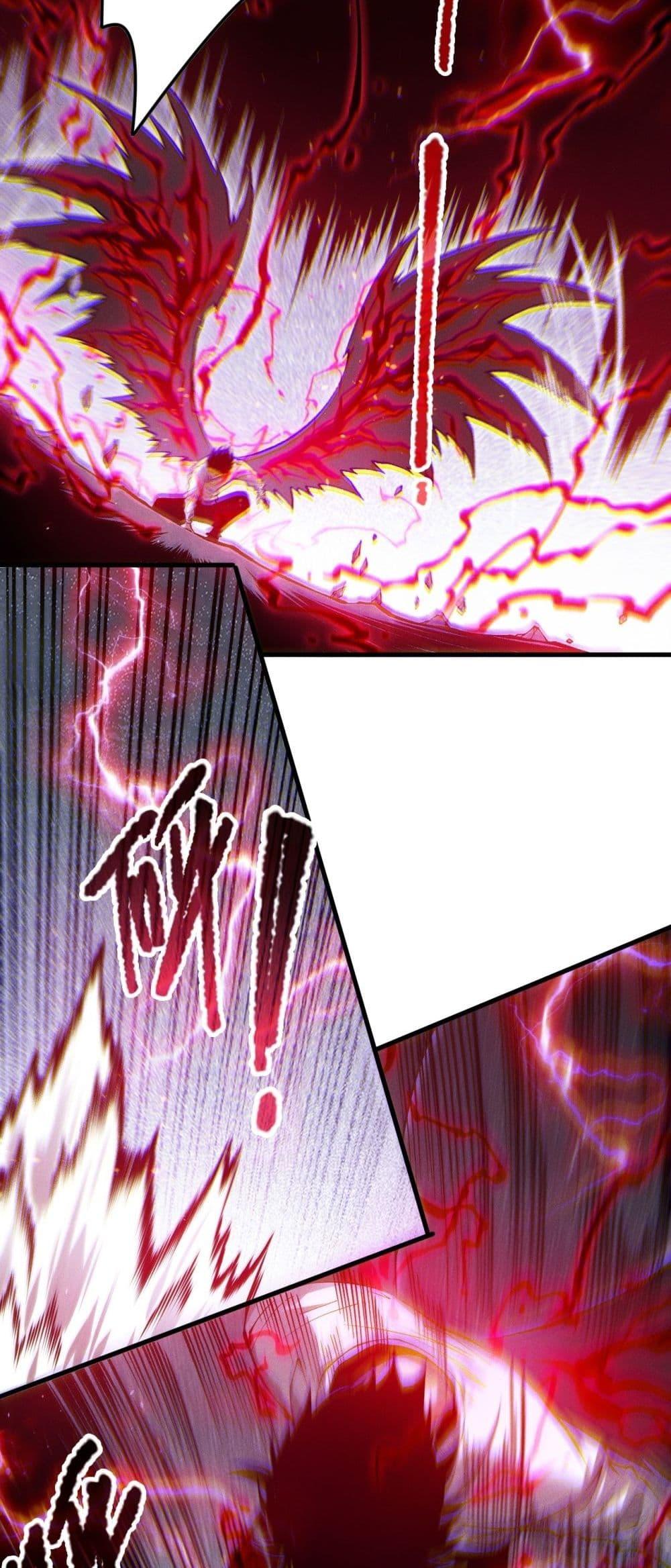 Disastrous Necromancer ตอนที่ 175 15