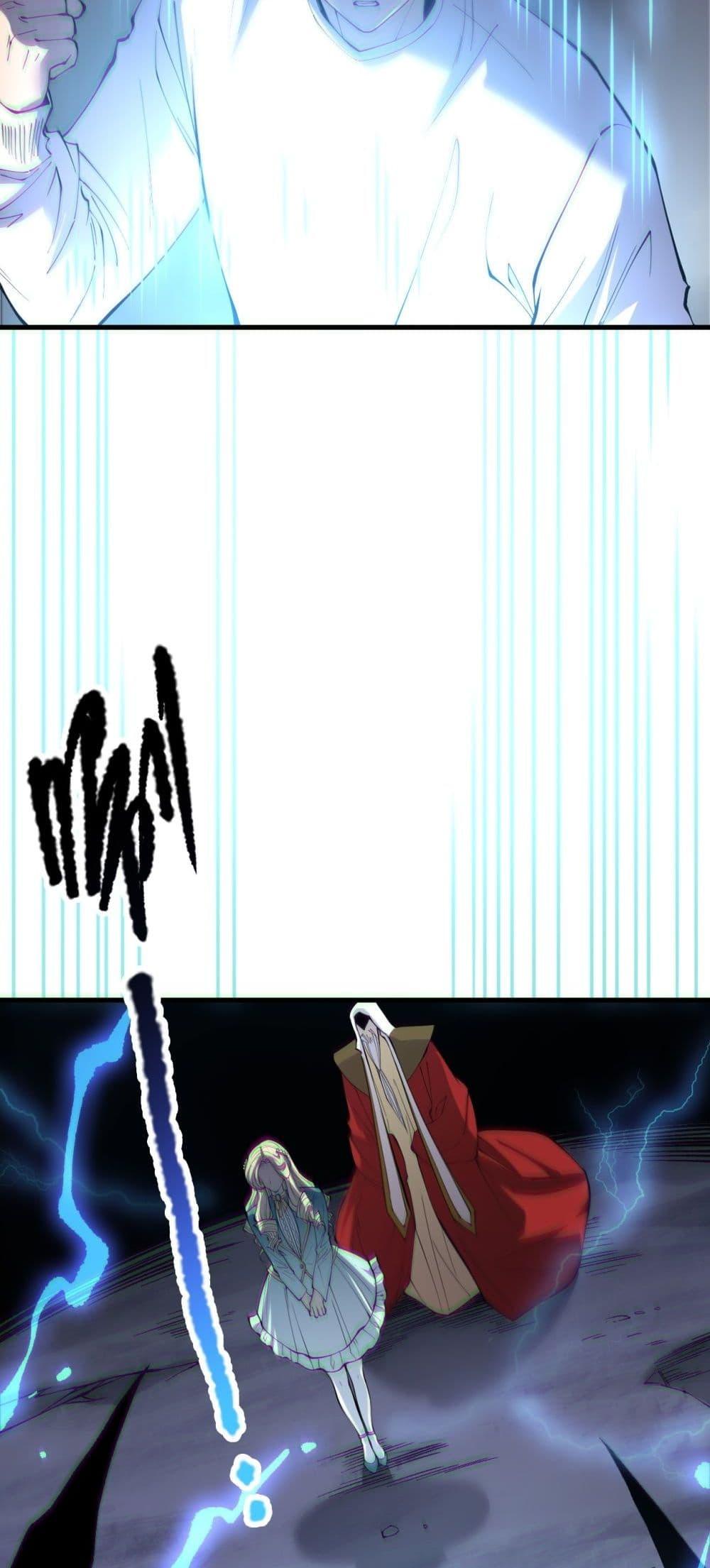 Disastrous Necromancer ตอนที่ 176 9