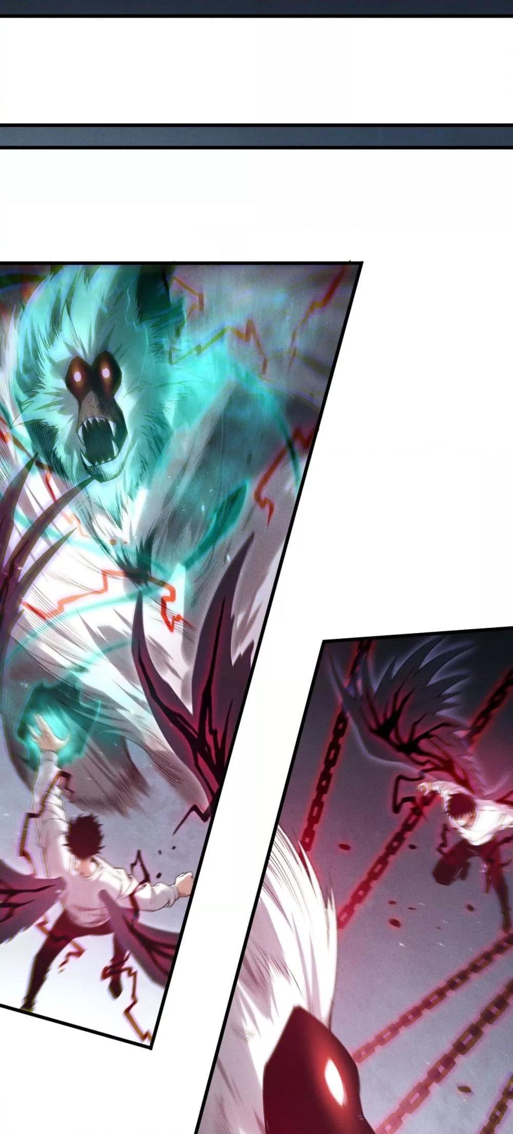 Disastrous Necromancer ตอนที่ 176 18