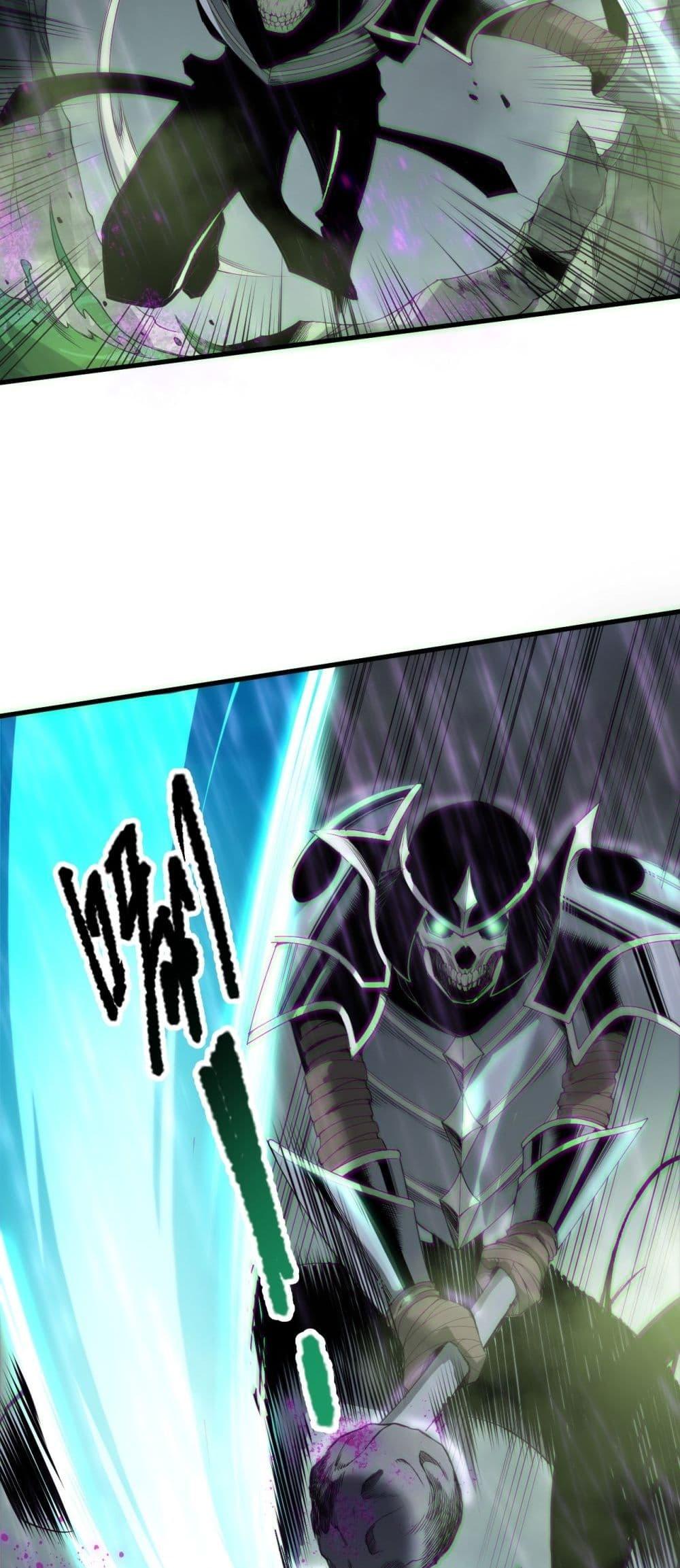 Disastrous Necromancer ตอนที่ 177 28