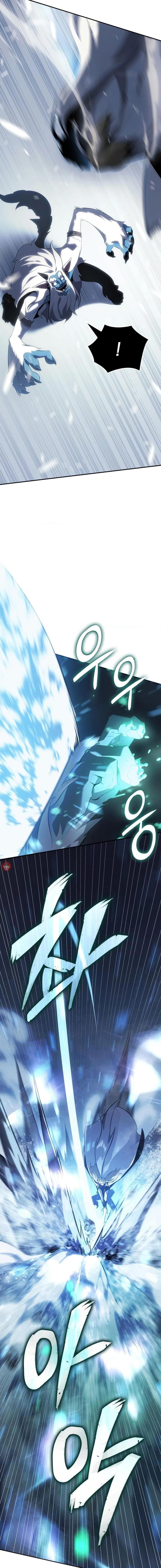 Ice Lord ตอนที่ 22 3
