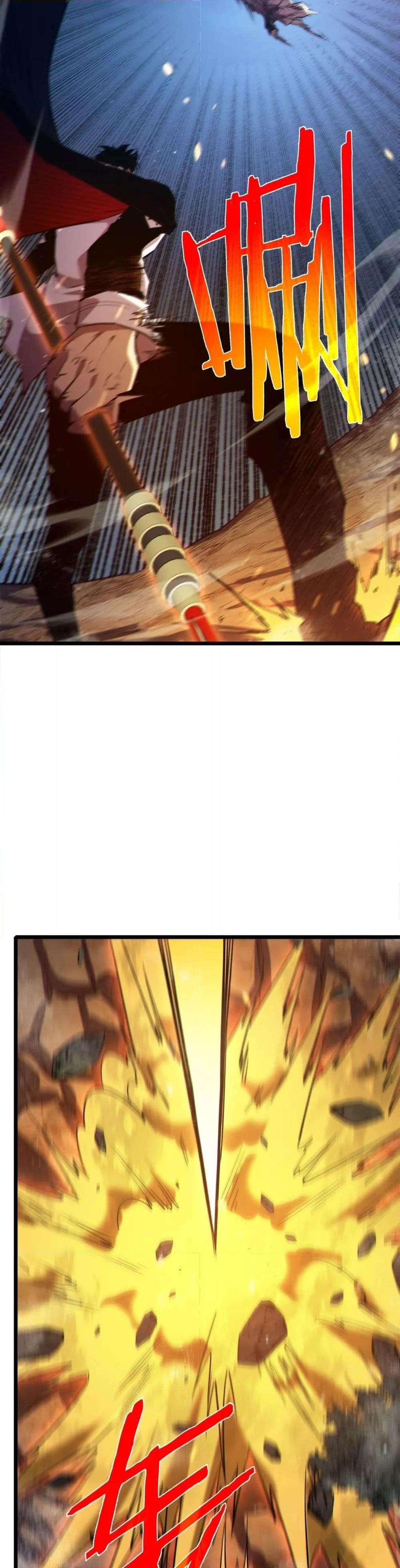 My Passive Skills Are Invincible ตอนที่ 78 10
