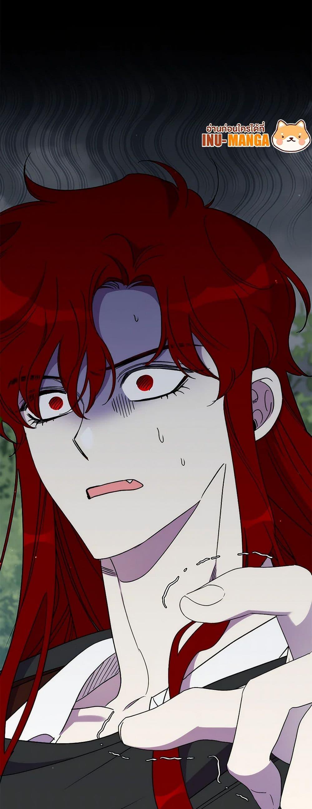 I’m Dead, But the Hero Went Crazy ตอนที่ 61 50