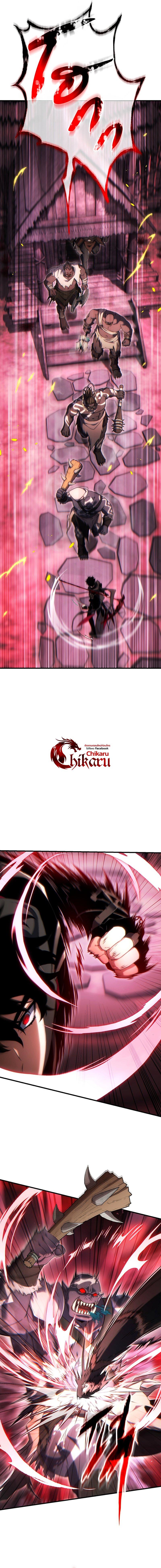 The Max-Level Player 100th Regression ตอนที่ 55 10