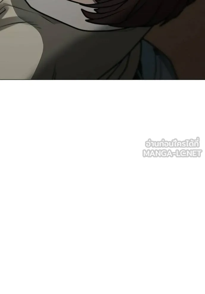 Reality Quest ตอนที่ 159 165
