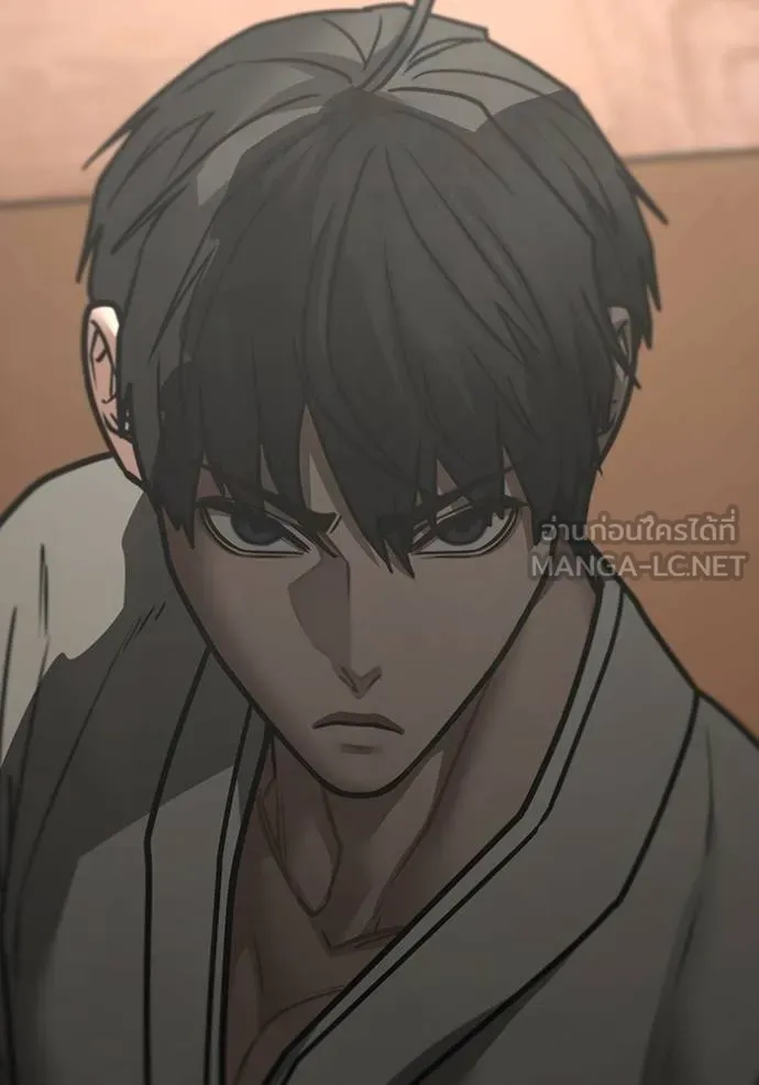 Reality Quest ตอนที่ 159 185