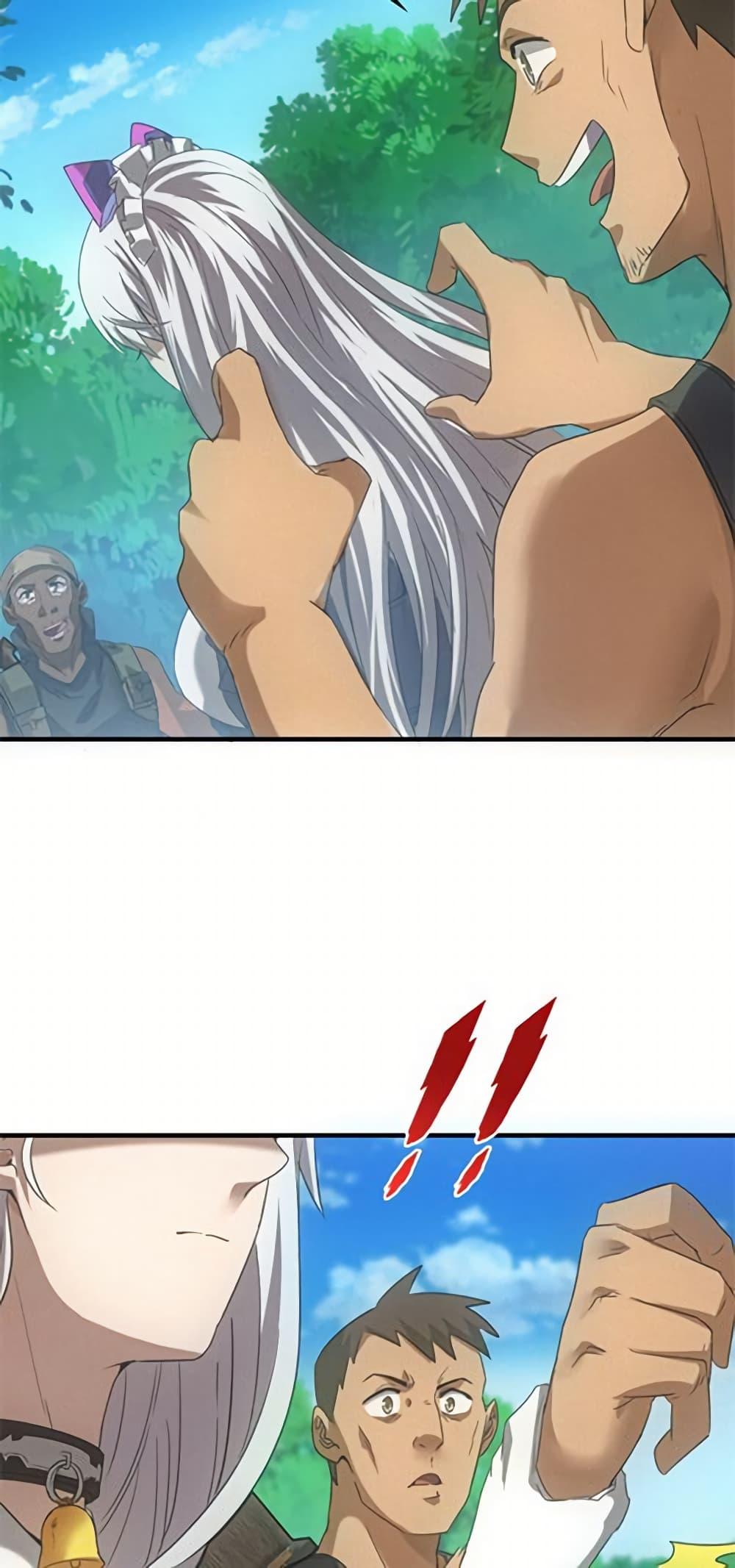 Irasshaimase Shuumatsu Sekai ตอนที่ 29 14