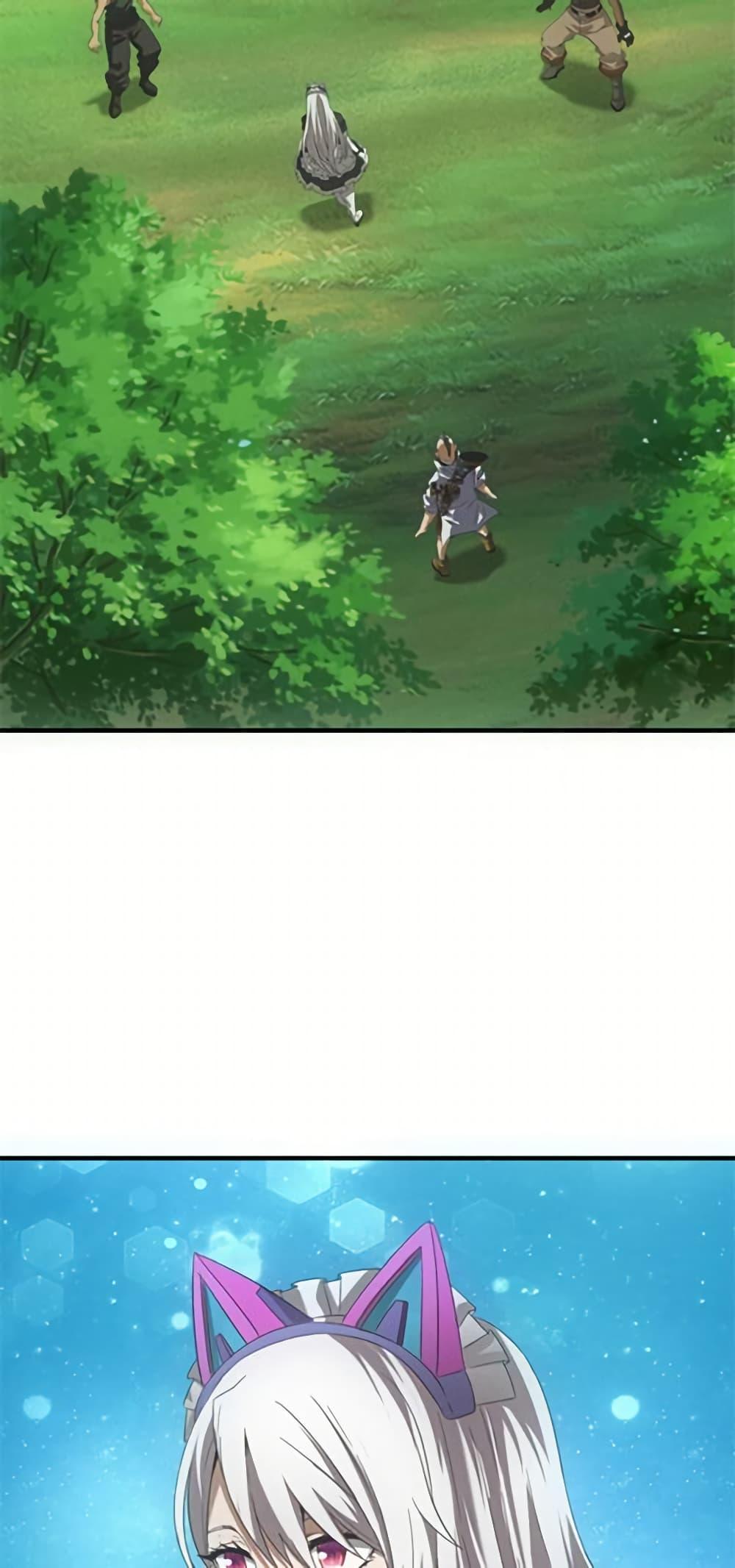 Irasshaimase Shuumatsu Sekai ตอนที่ 29 11