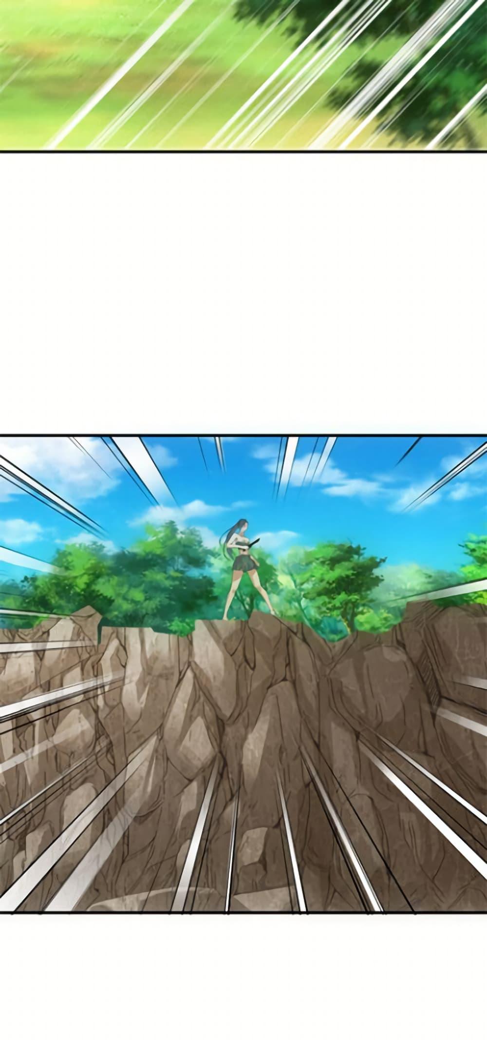 Irasshaimase Shuumatsu Sekai ตอนที่ 29 27