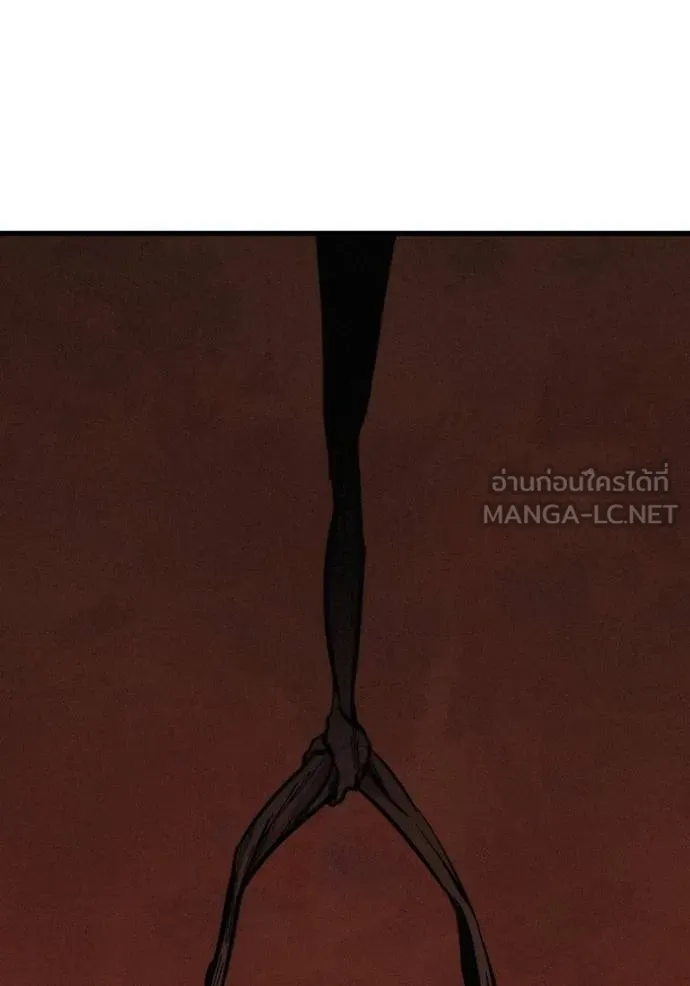 The Great War – มหาสงครามคนแกร่ง ตอนที่ 31 79