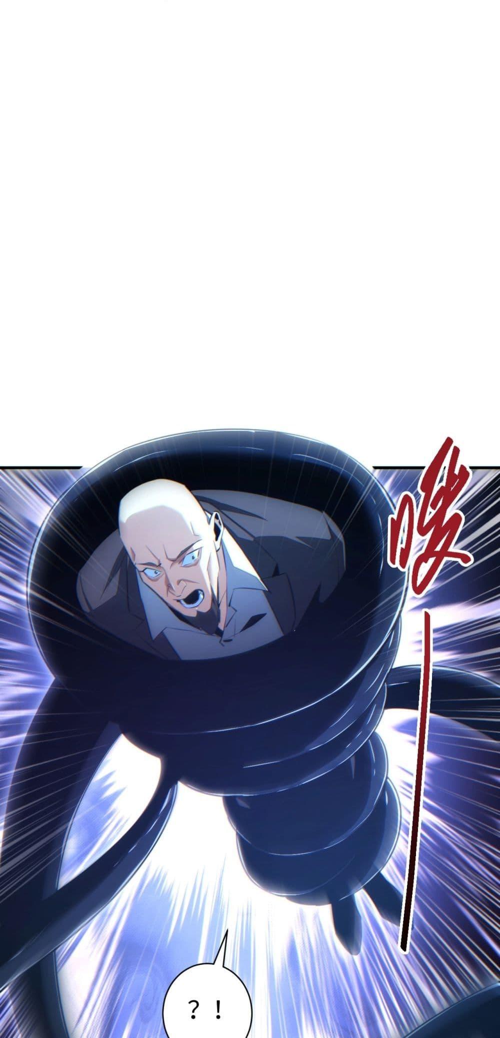 Rebirth in the end times: I reached the top by opening boxes ตอนที่ 43 43