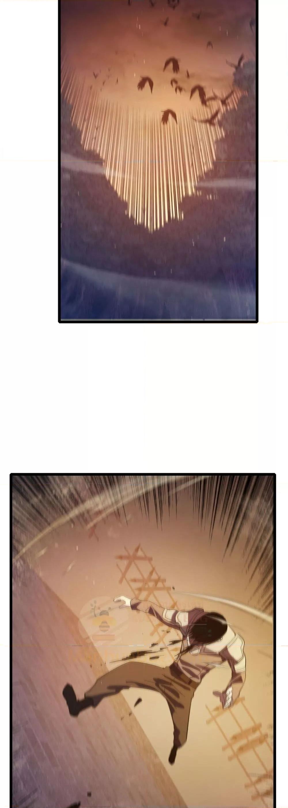 My Passive Skills Are Invincible ตอนที่ 80 8