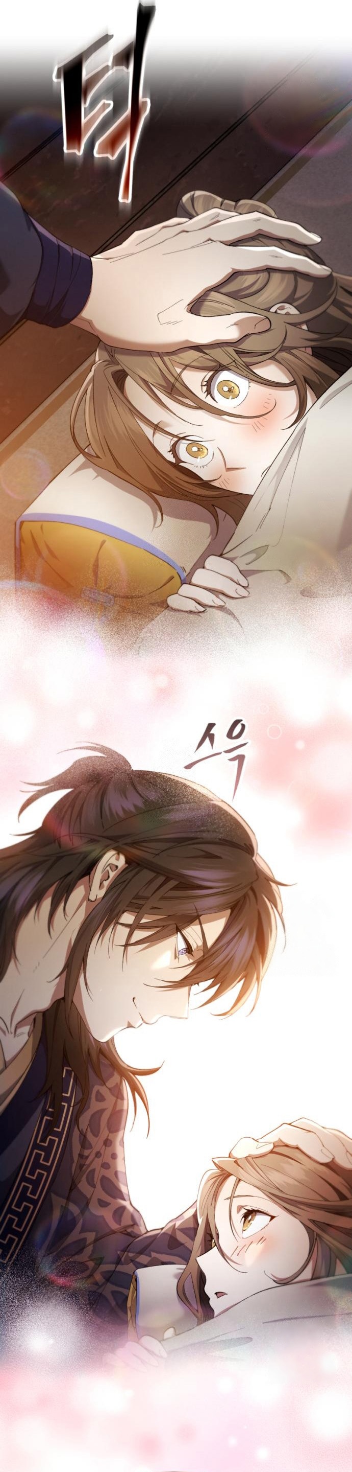 The Heavenly Demon Wants a Quiet Life ตอนที่ 30 20