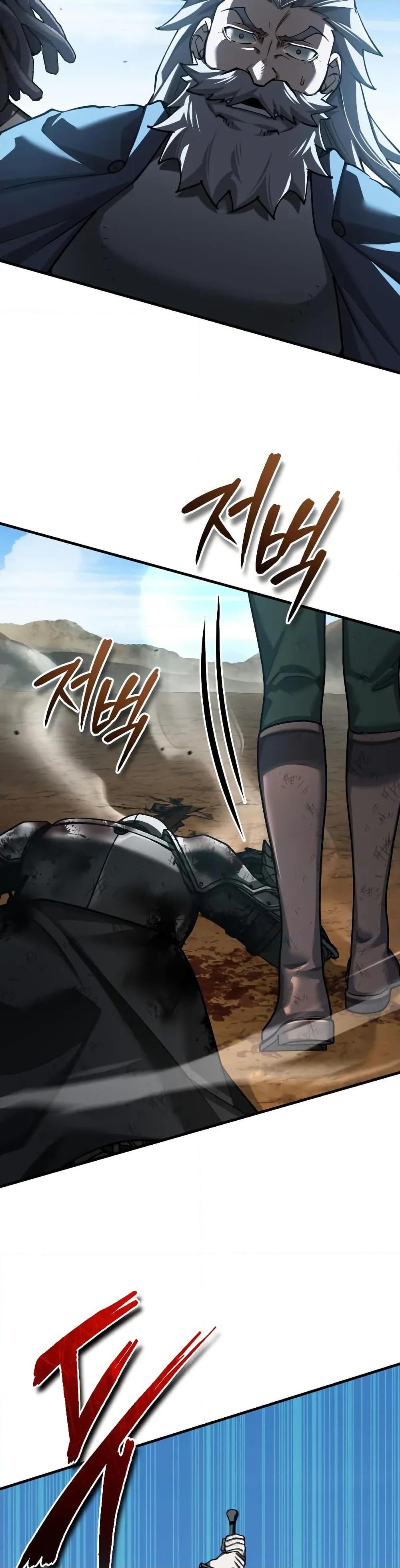 The Heavenly Demon Can’t Live a Normal Life ตอนที่ 151 17