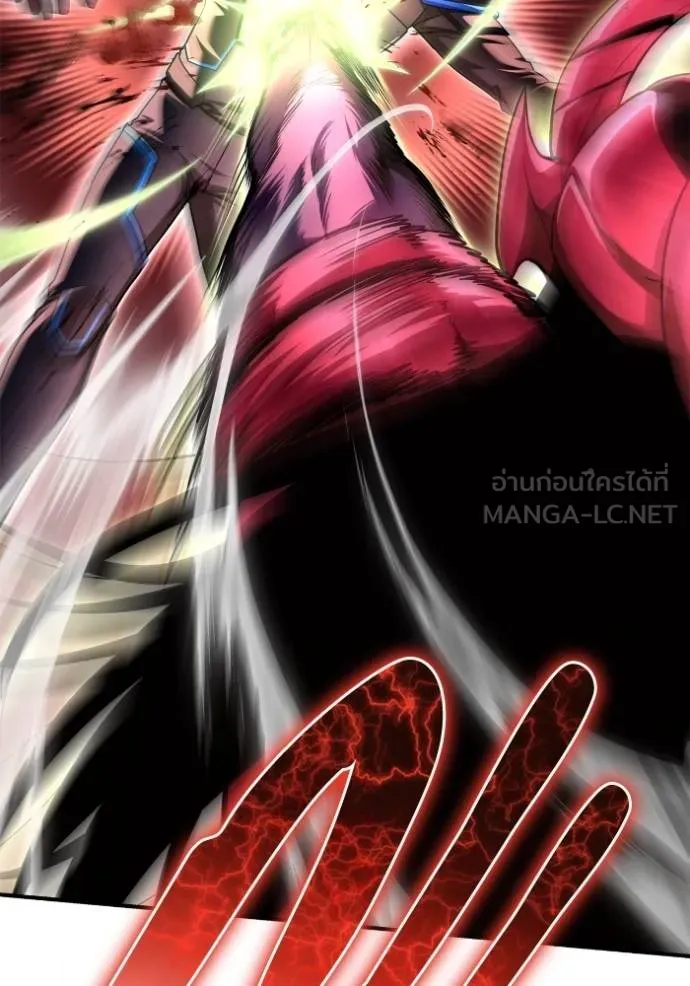 Superhuman Battlefield ตอนที่ 145 41