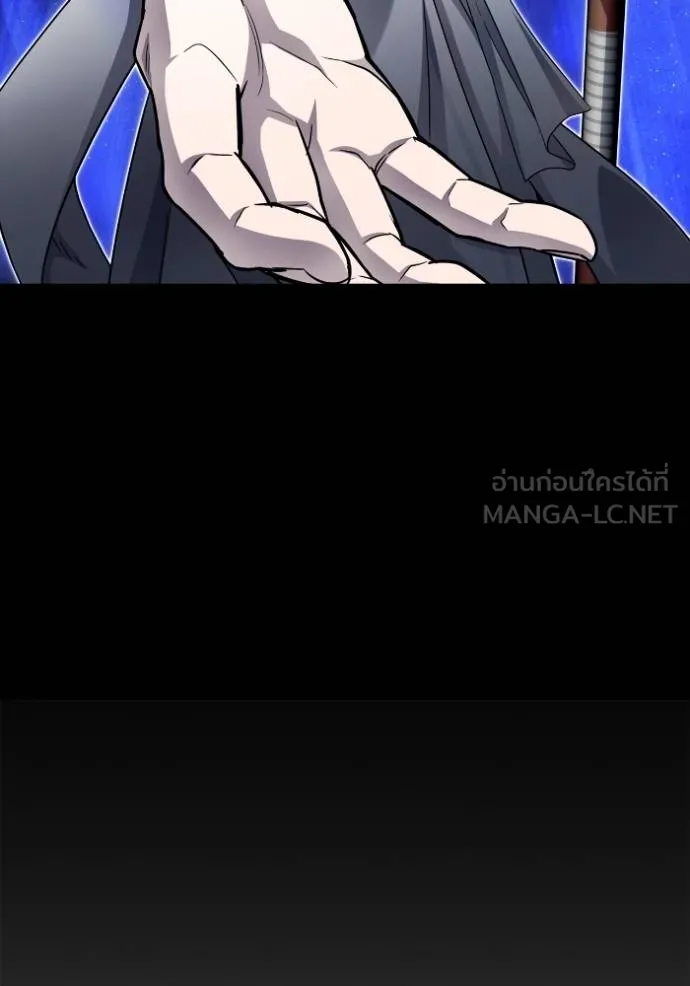 Superhuman Battlefield ตอนที่ 145 29