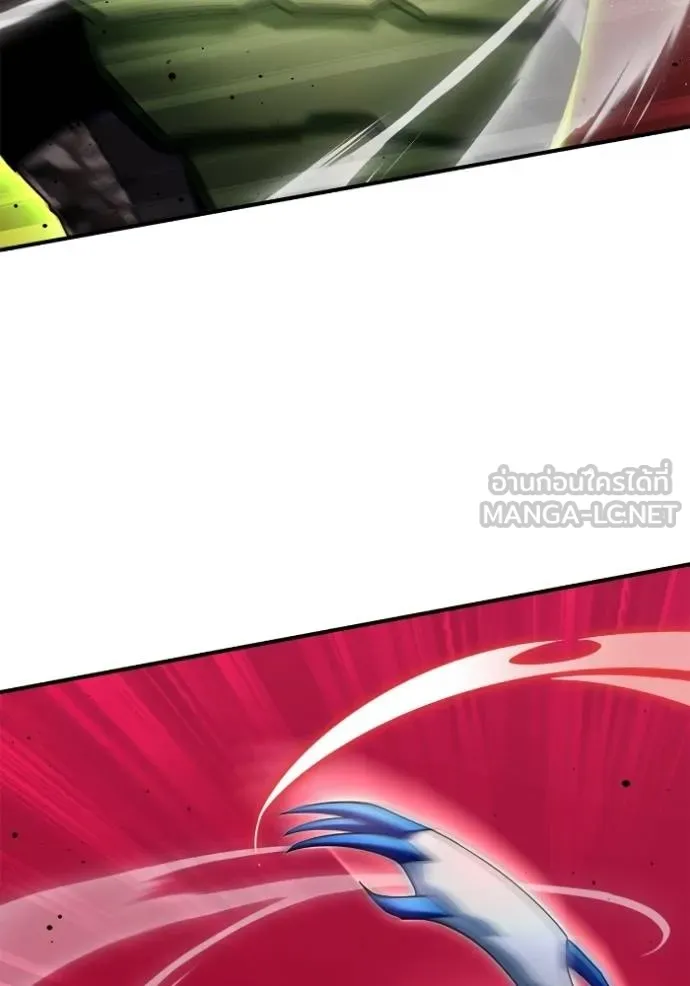 Superhuman Battlefield ตอนที่ 145 83