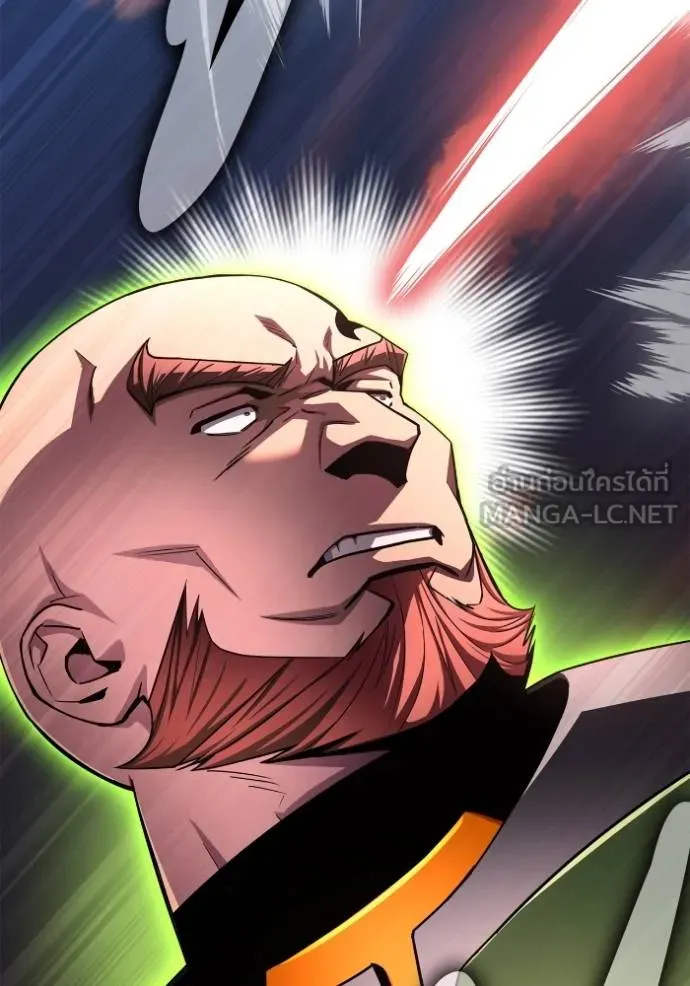 Superhuman Battlefield ตอนที่ 145 87
