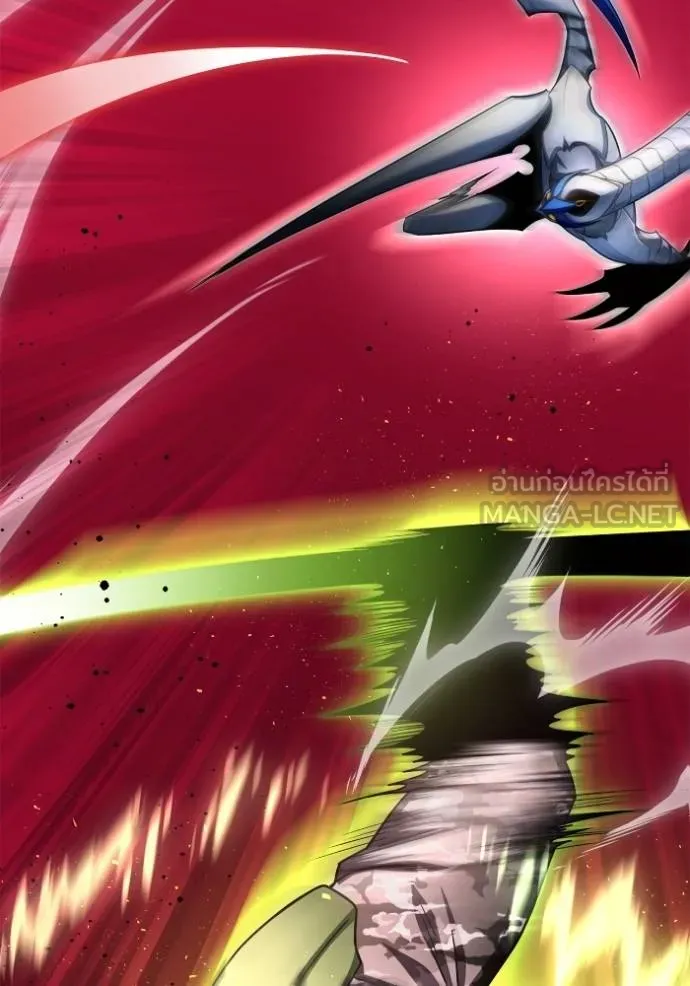 Superhuman Battlefield ตอนที่ 145 84