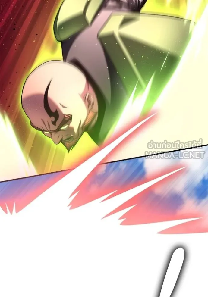 Superhuman Battlefield ตอนที่ 145 85