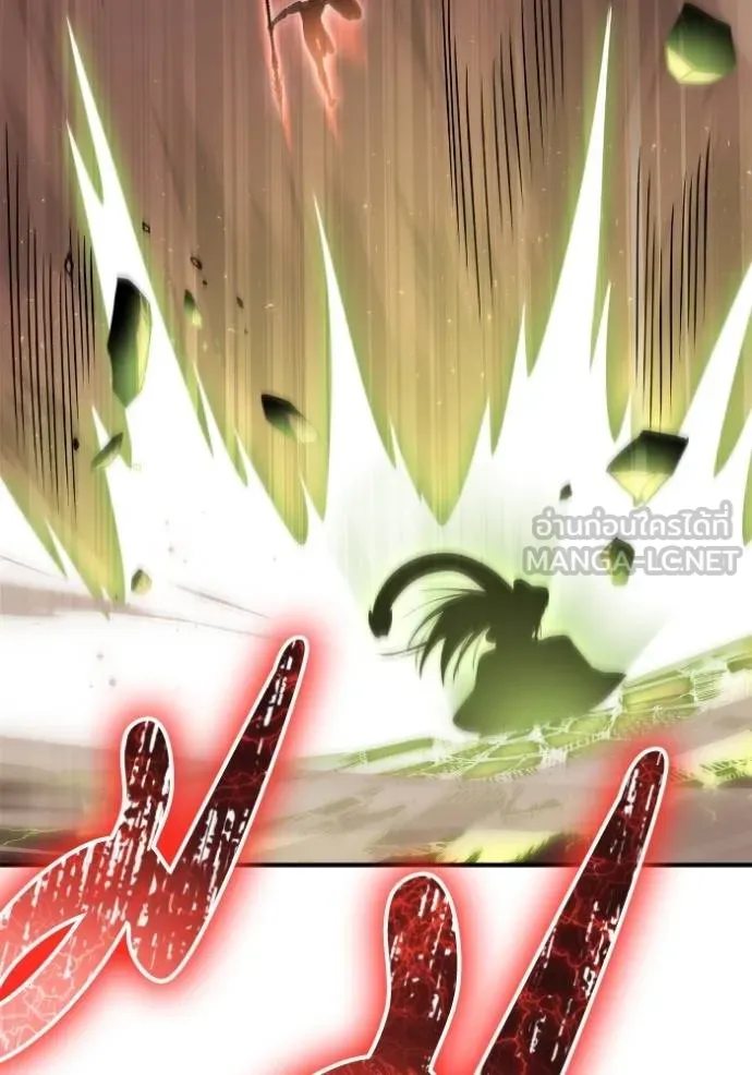 Superhuman Battlefield ตอนที่ 145 119