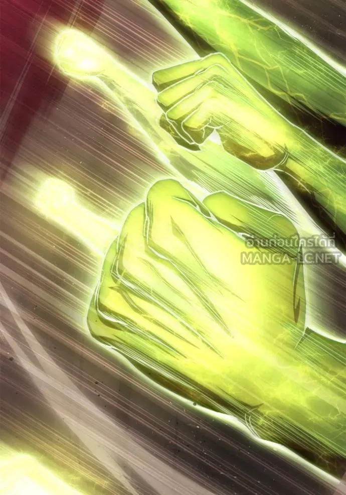 Superhuman Battlefield ตอนที่ 145 122