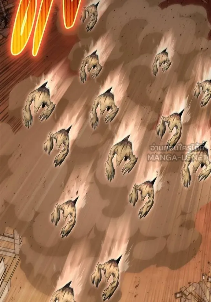Superhuman Battlefield ตอนที่ 146 16