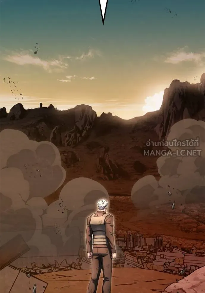 Superhuman Battlefield ตอนที่ 146 28