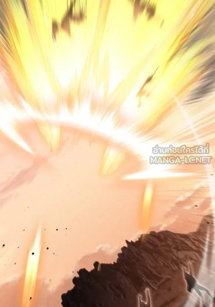 Superhuman Battlefield ตอนที่ 146 37