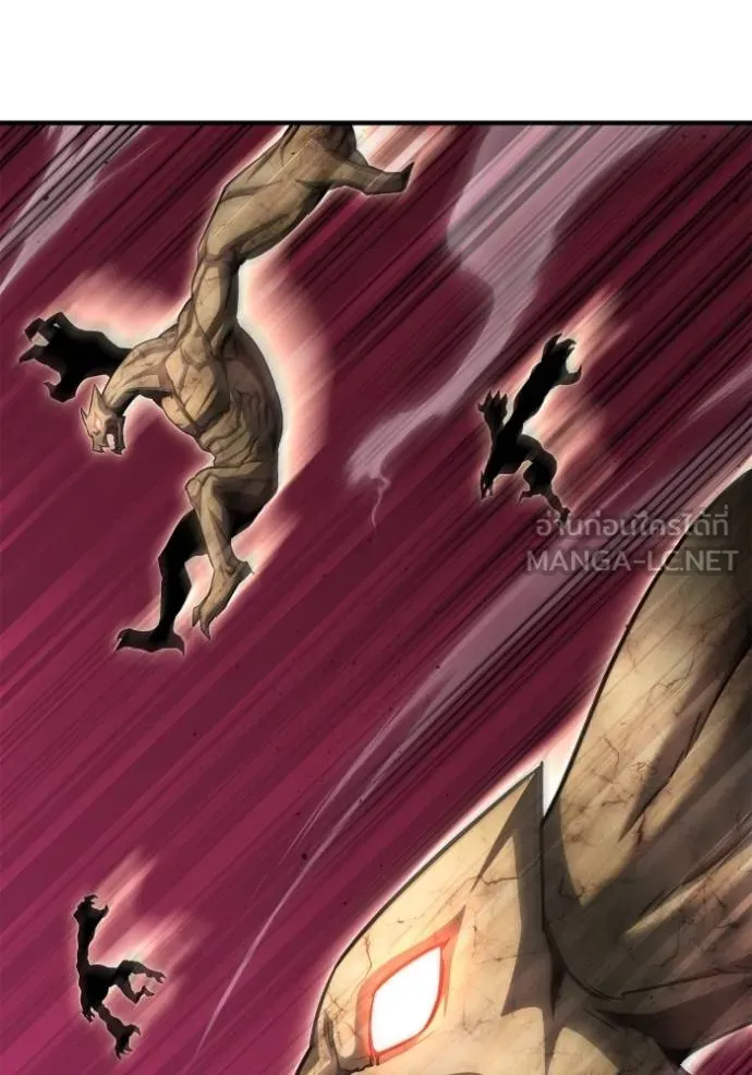 Superhuman Battlefield ตอนที่ 146 41