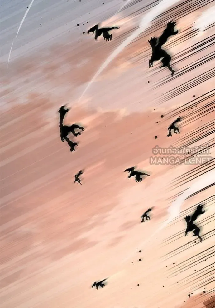 Superhuman Battlefield ตอนที่ 146 39