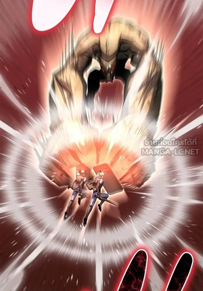 Superhuman Battlefield ตอนที่ 146 46