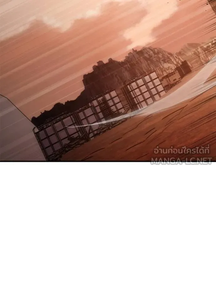 Superhuman Battlefield ตอนที่ 146 40