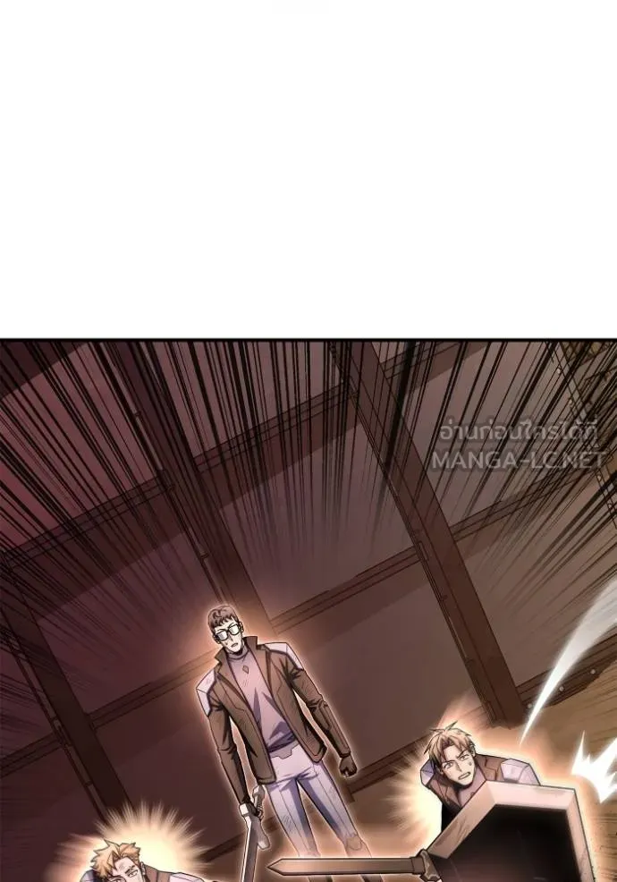 Superhuman Battlefield ตอนที่ 146 67