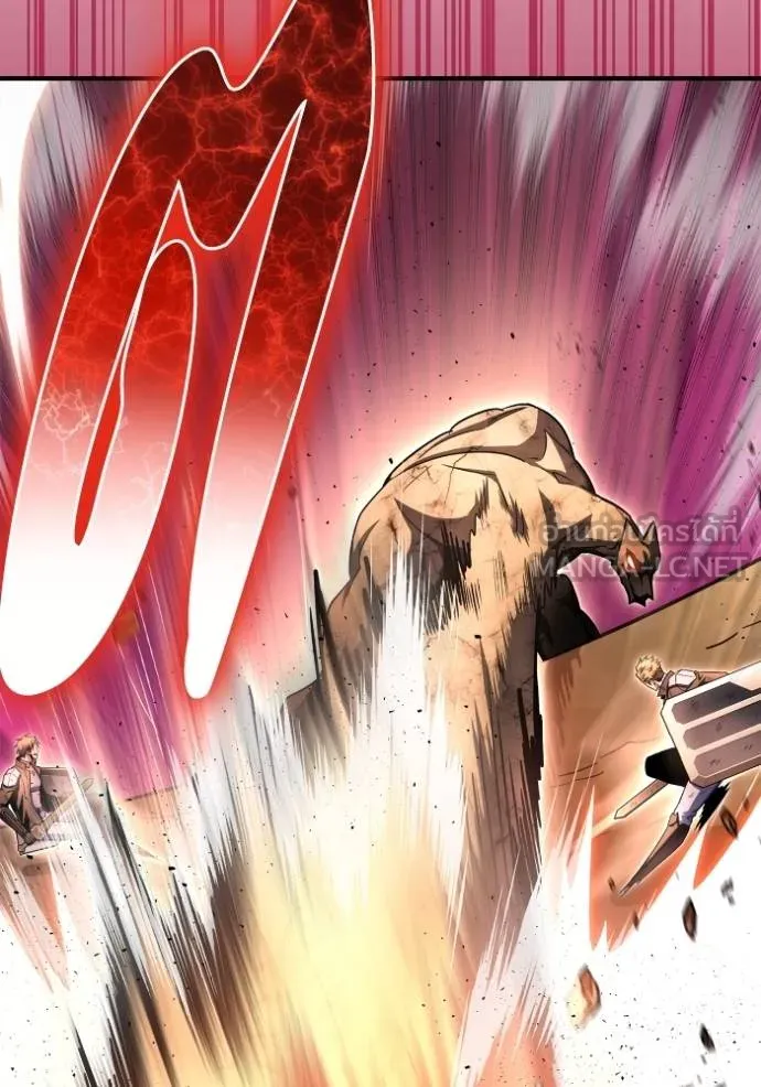 Superhuman Battlefield ตอนที่ 146 65