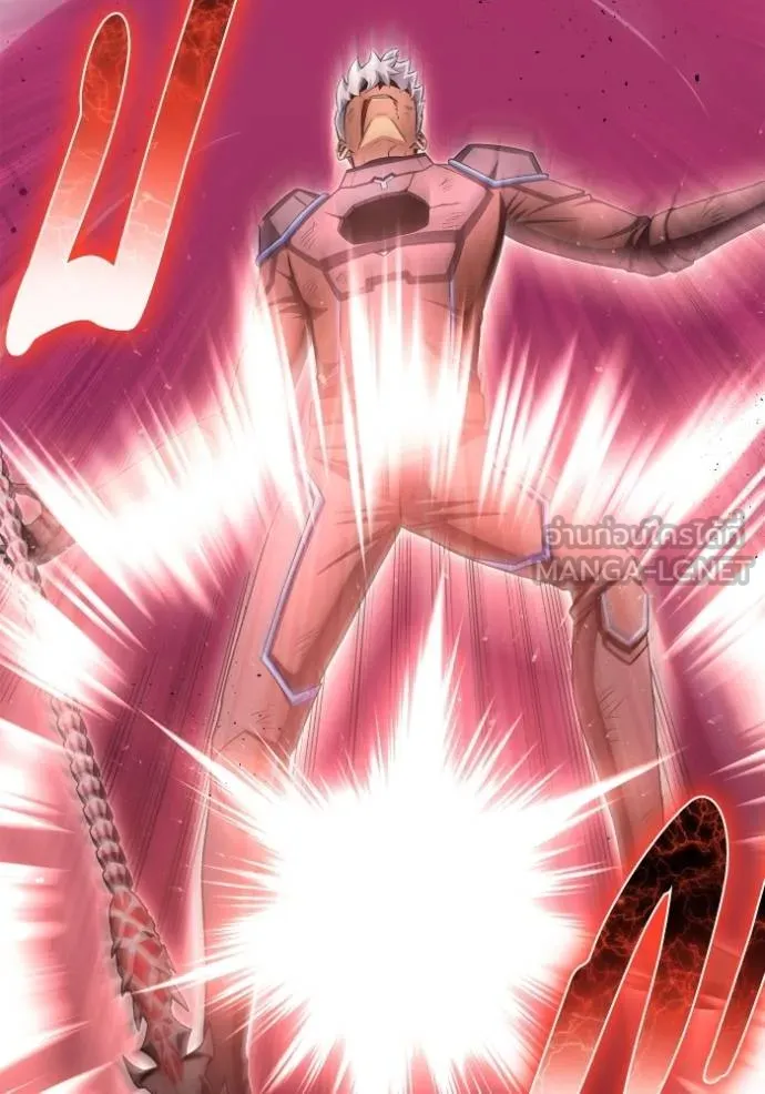 Superhuman Battlefield ตอนที่ 146 102