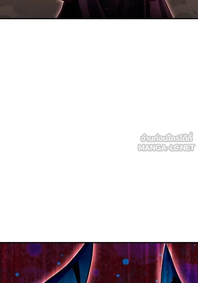 Superhuman Battlefield ตอนที่ 146 116