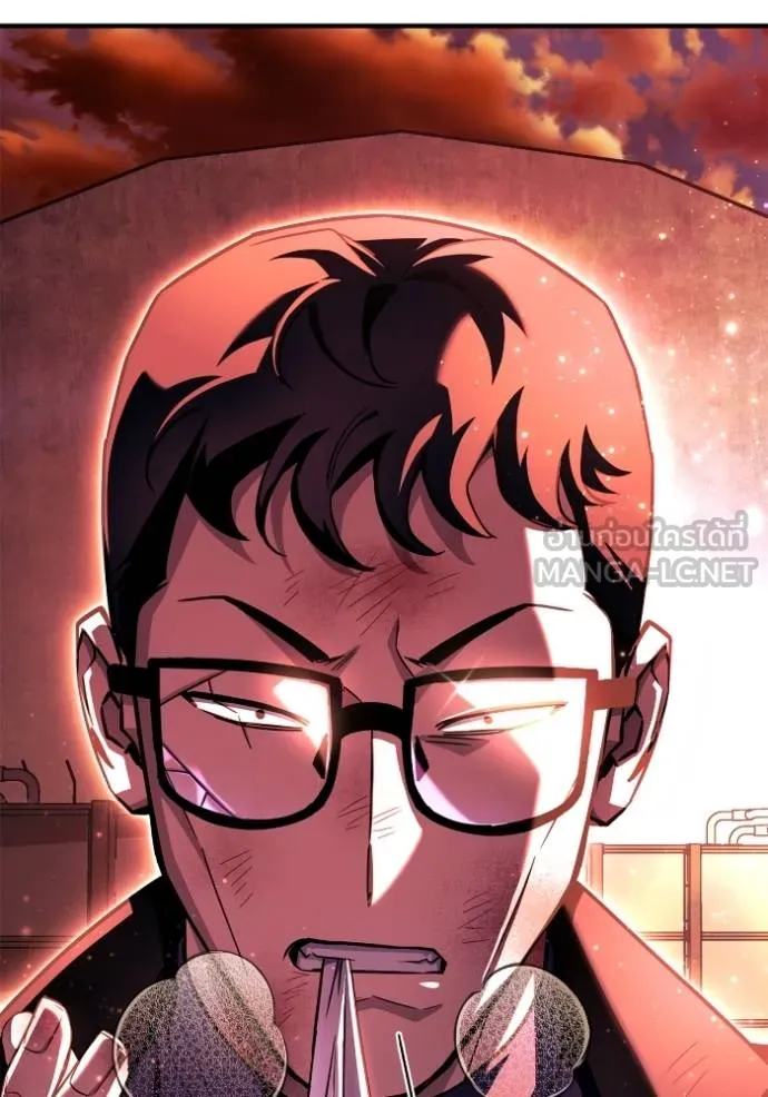 Superhuman Battlefield ตอนที่ 146 139