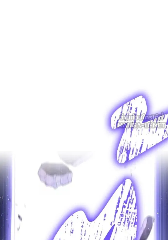 Superhuman Battlefield ตอนที่ 146 150