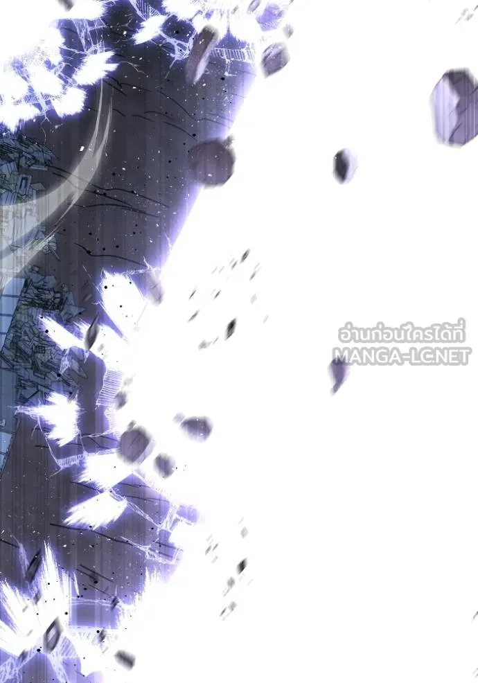 Superhuman Battlefield ตอนที่ 146 156