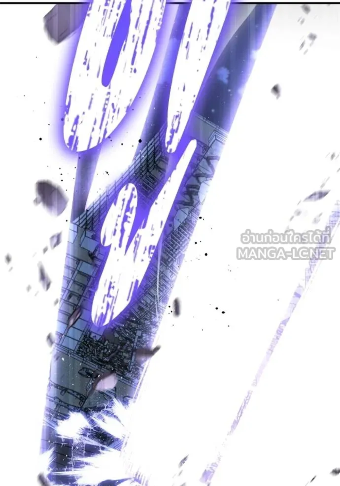 Superhuman Battlefield ตอนที่ 146 155