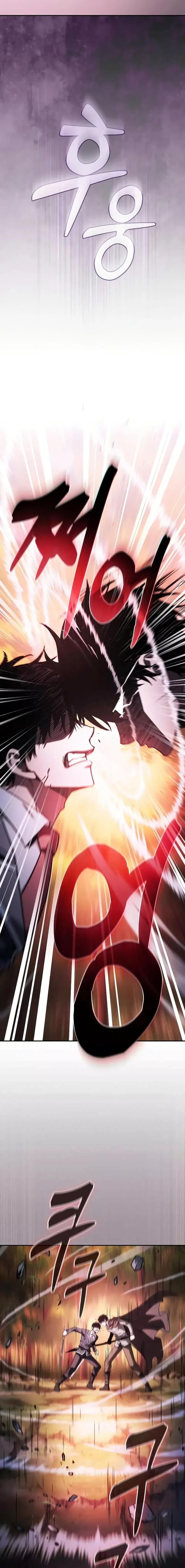 Academy’s Genius Swordmaster ตอนที่ 98 20