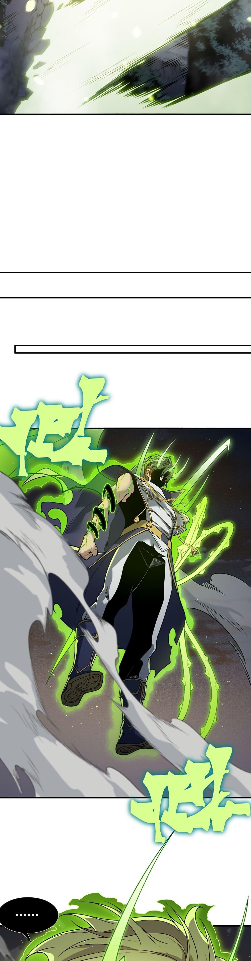 Demonic Evolution ตอนที่ 102 9