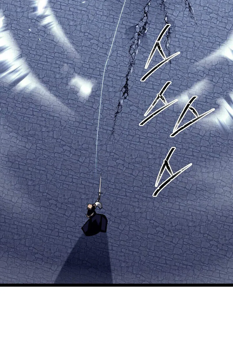Regressing as the Reincarnated Bastard of the Sword Clan ตอนที่ 51 22