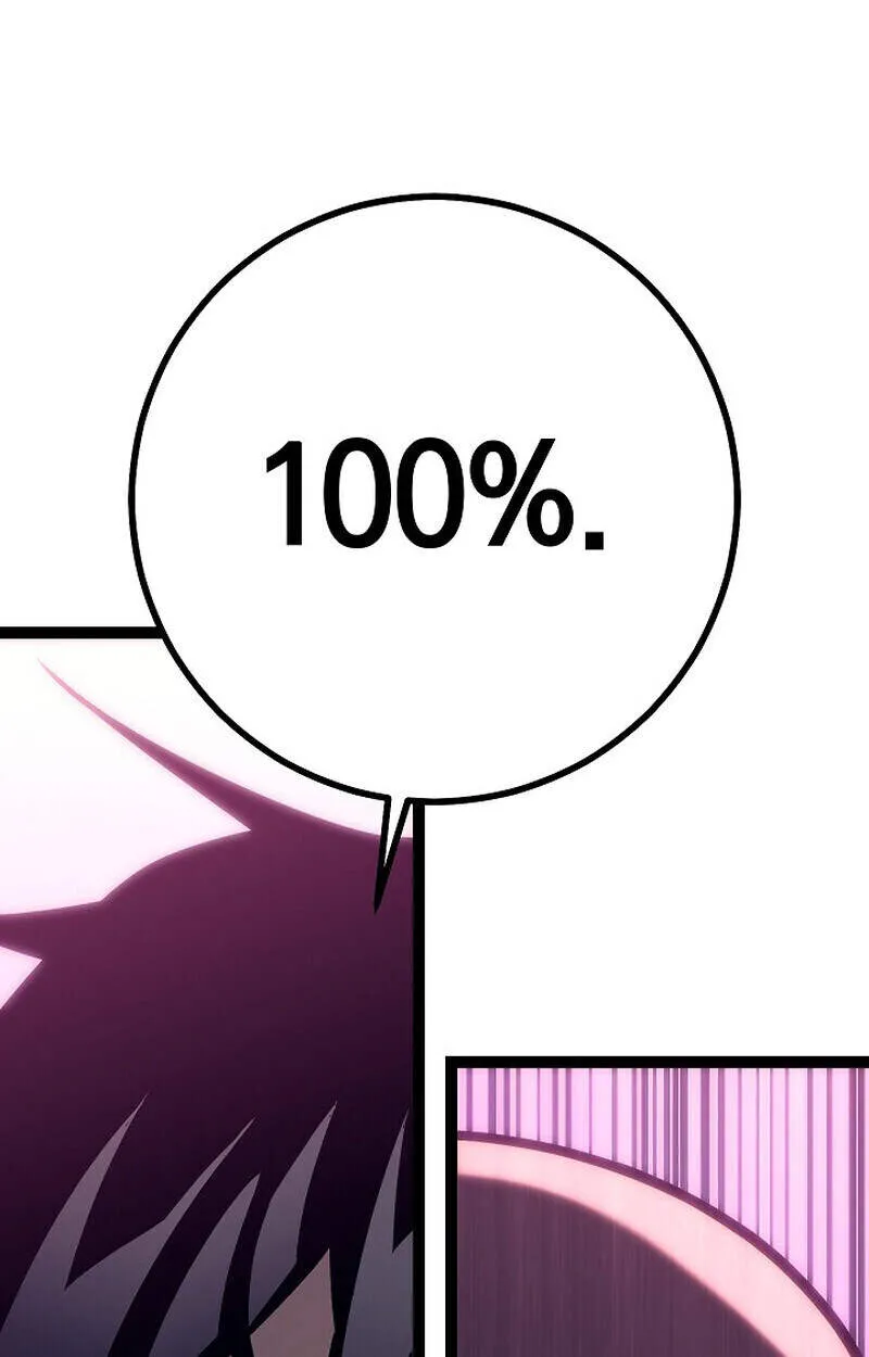 Regressing as the Reincarnated Bastard of the Sword Clan ตอนที่ 51 55
