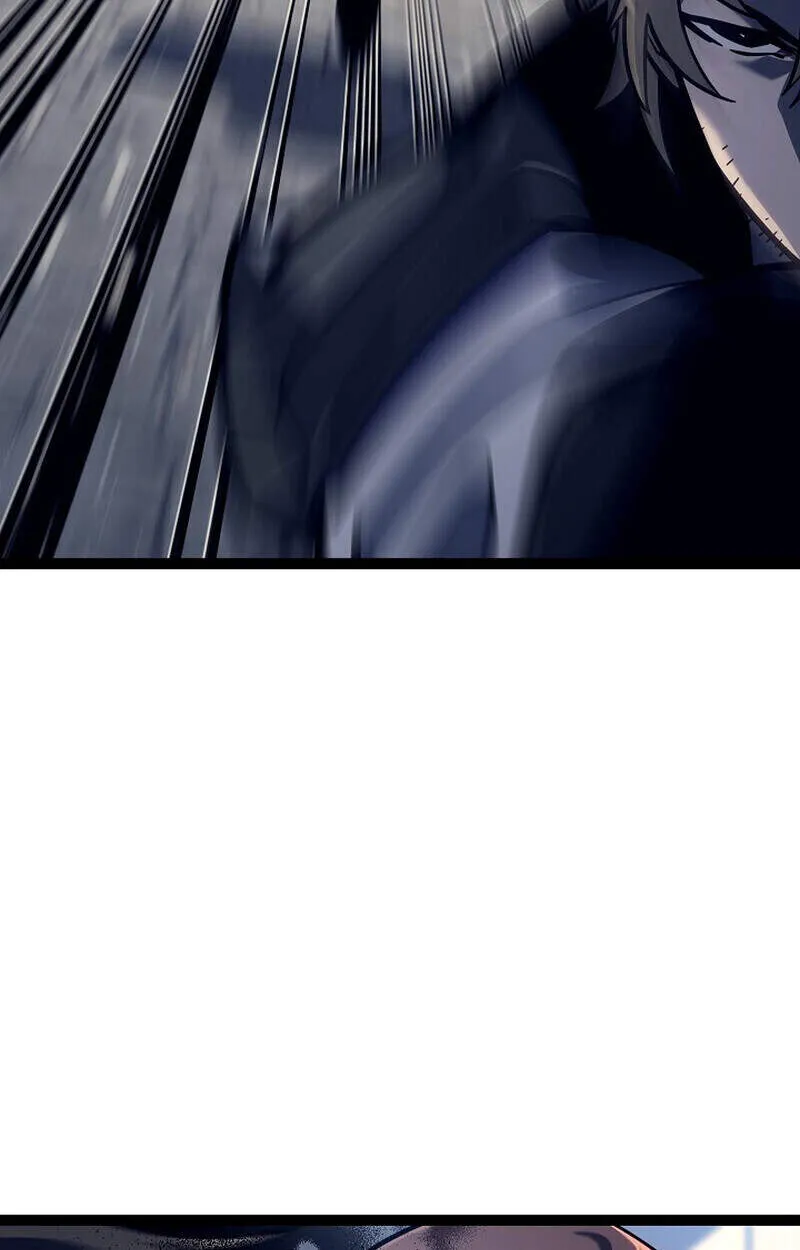 Regressing as the Reincarnated Bastard of the Sword Clan ตอนที่ 51 104