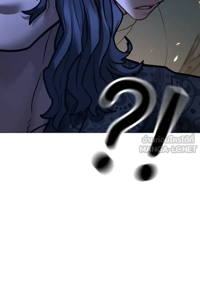 Reality Quest ตอนที่ 160 168