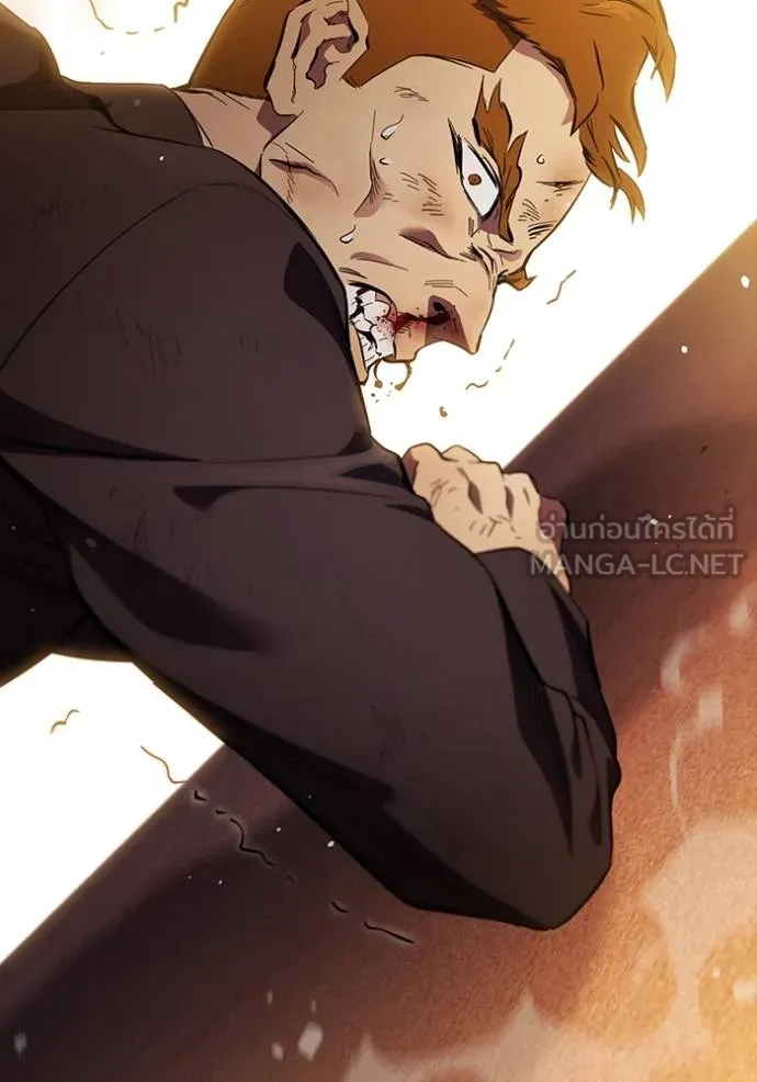 The Great War – มหาสงครามคนแกร่ง ตอนที่ 32 76